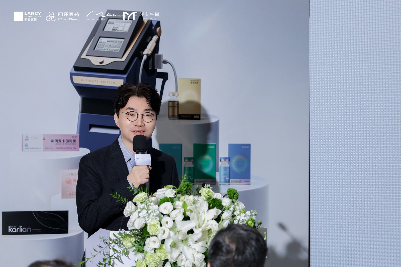 미소가인피부과 김기범 대표원장, 중국 청두 국제 학술회의 강연... 피부 회복·항노화 치료의 새로운 방향 공유